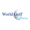 World Golf Asia