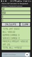 Electric Bill Calculator capture d'écran 1