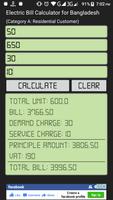 Electric Bill Calculator capture d'écran 2