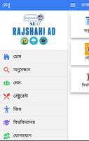 RajshahiAd اسکرین شاٹ 1