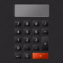 Simple Calculator Widget
