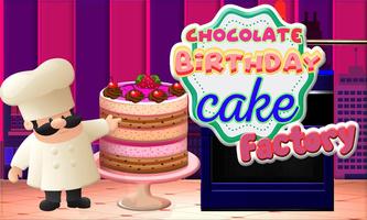 Chocolate Birthday Cake Factory - Dessert Making screenshot 3