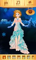 अप पोशाक बर्फ राजकुमारी स्क्रीनशॉट 2