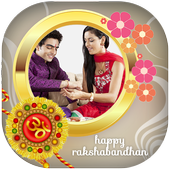 raksha bandhan photo frame icon