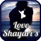 Love Romantic Hindi Shayari আইকন