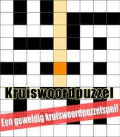 Crossword Dutch Puzzles Game Free syot layar 1