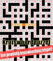 Kruiswoordpuzzel Nederlands 2018 скриншот 3