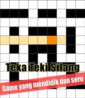 Indonesian Crossword Puzzle Game Free স্ক্রিনশট 2