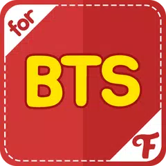 粉丝群 for BTS APK 下載