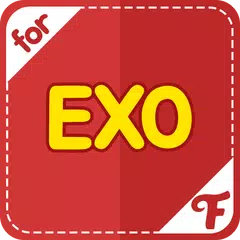 ファンダム for EXO アプリダウンロード