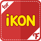 Fandom for iKON आइकन