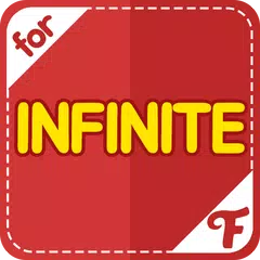 ファンダム for INFINITE