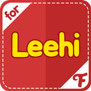 粉丝群 for Lee Hi APK