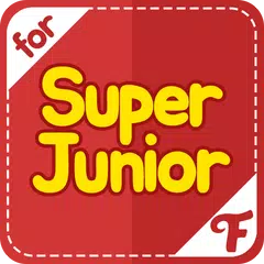 ファンダム for Super Junior アプリダウンロード