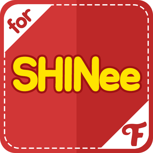粉丝群 for SHINee
