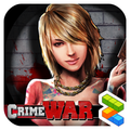 ギャング戦争 (Crime War)