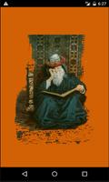 Rubaiyat of Omar Khayyam Free-poster