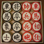 Chinese chess Xiangqi ikon