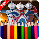 Ultraman Cosmos Coloring APK