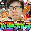 hikakingames V2