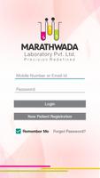 Marathwada Laboratory Pvt Ltd screenshot 1