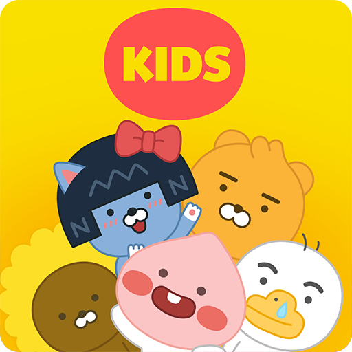 Kakao Kids-Best Fun & Edu App