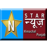 N Star News