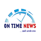 ikon Ontimenews - Hindi News App