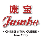 Jumbo Chinese & Thai Take Away أيقونة