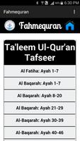Fahm-e-Qur'an 截圖 2