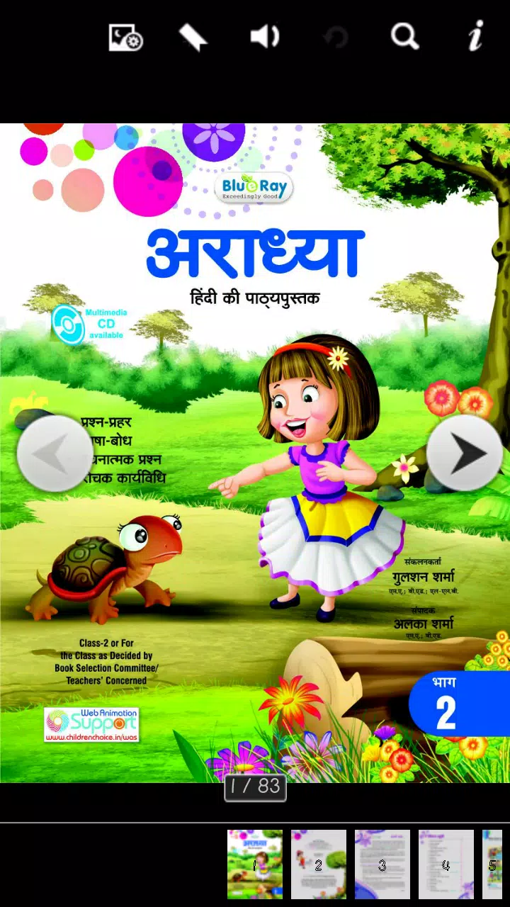 Aaradhya Hindi 2 APK for Android Download Aaradhya Hindi 2 APK for Android Download