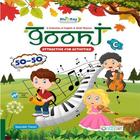 Goonj C icon