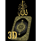 Quran 3D icône