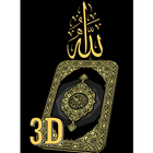 Quran 3D ikona