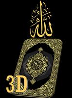 Quran 3D Affiche