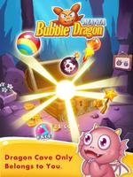 Bubble Dragon Mania capture d'écran 2