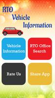 RTO Vehicle Information Ekran Görüntüsü 1