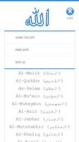 1 Schermata 99 Names of Allah