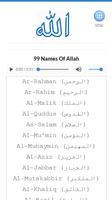 2 Schermata 99 Names of Allah
