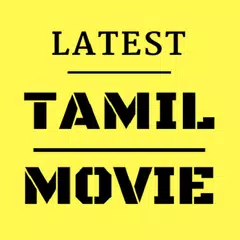 Tamil Movies - New Release アプリダウンロード