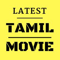 Tamil Movies - New Release captura de pantalla 1