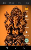 Ganesh Vandana(aarti-audio) पोस्टर