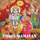 ikon Shree Ramayan (English)