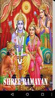 Shree Ramayan (English) poster