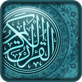 Quran Plus icon