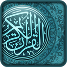 Quran Plus biểu tượng
