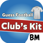 Guess Football Club's Kit ? ไอคอน