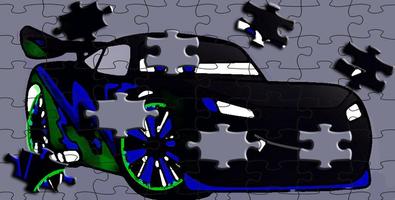 Jigsaw  Puzzle mcQueen الملصق
