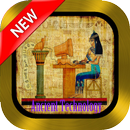 The Ancient Technology APK