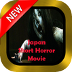 Short Horror Movie - Japan